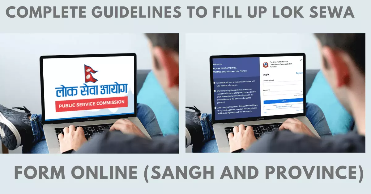 How to fill up loksewa form online