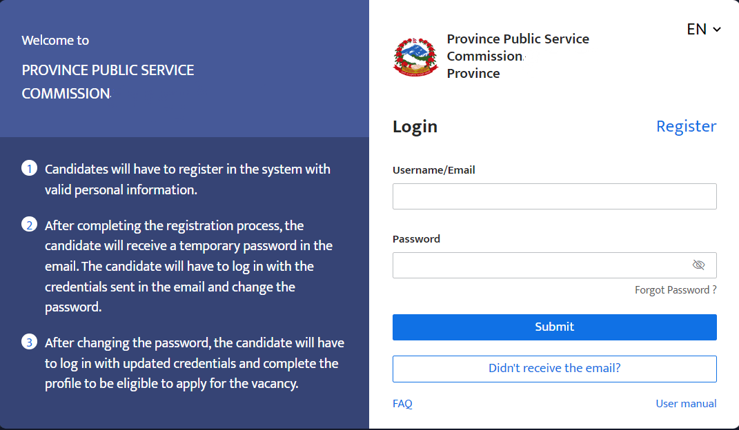 how to fill up lok sewa form online 1